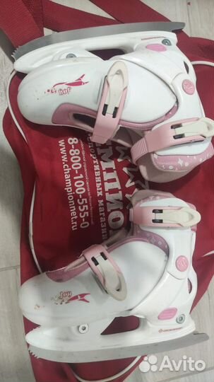 Коньки детские р.28-31