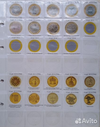 Файлы с клапанами и промежуточные листы