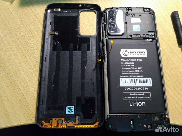 Мобильные телефоны бу редми 9т