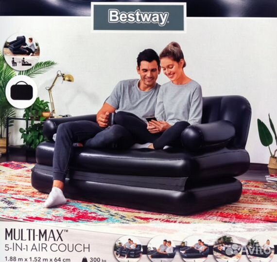 Кровать-диван надувной Bestway