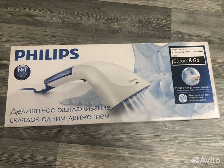 Philips отпариватель ручной