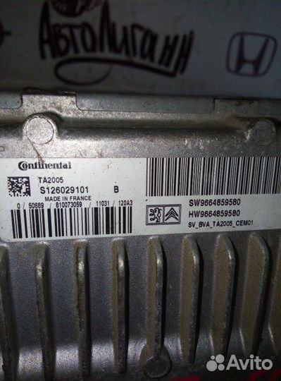 Блок управления АКПП Peugeot 308 1.6 2012