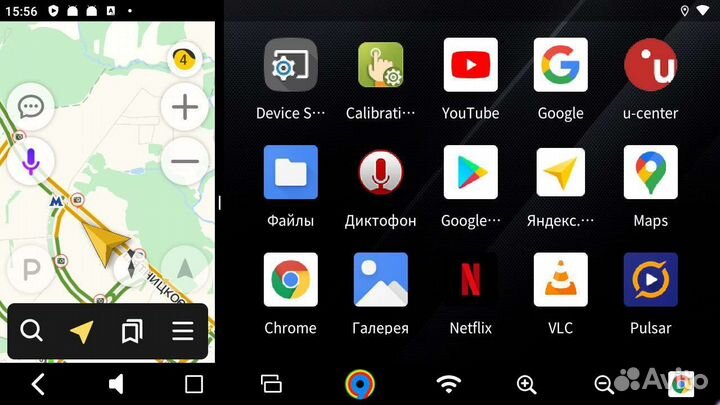 Автомагнитола на андроиде настройка /не продаю
