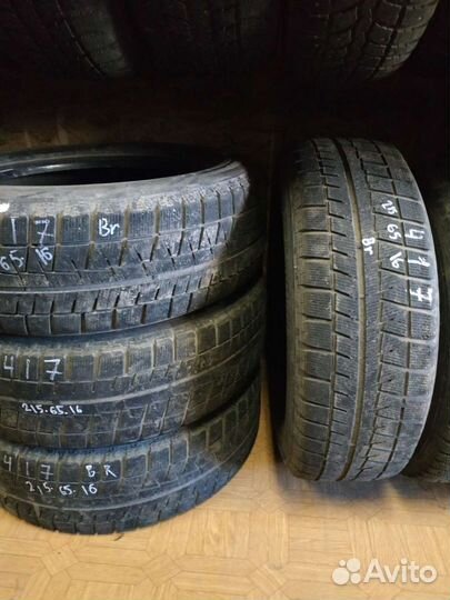 Bridgestone Blizzak Revo GZ 215/65 R16