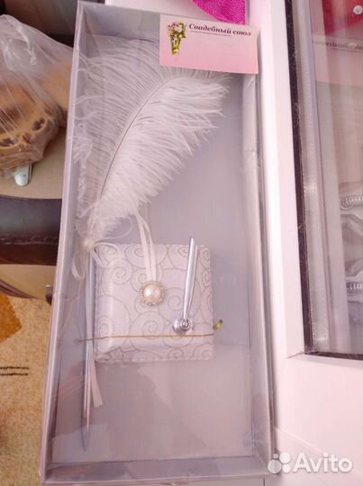 Ручка с пером