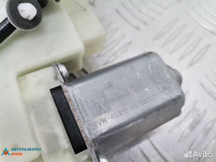 Стеклоподъемник передний правый Skoda Rapid 2015