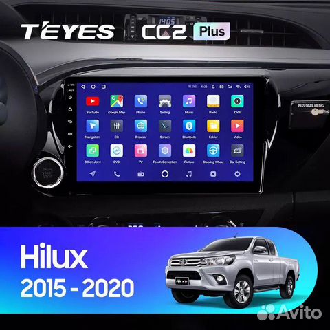 Автомагнитола Teyes на Toyota Hilux