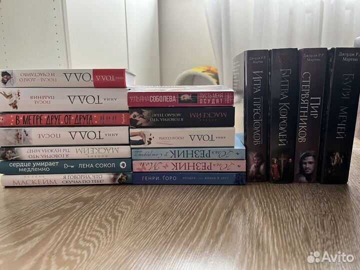 Продам книги