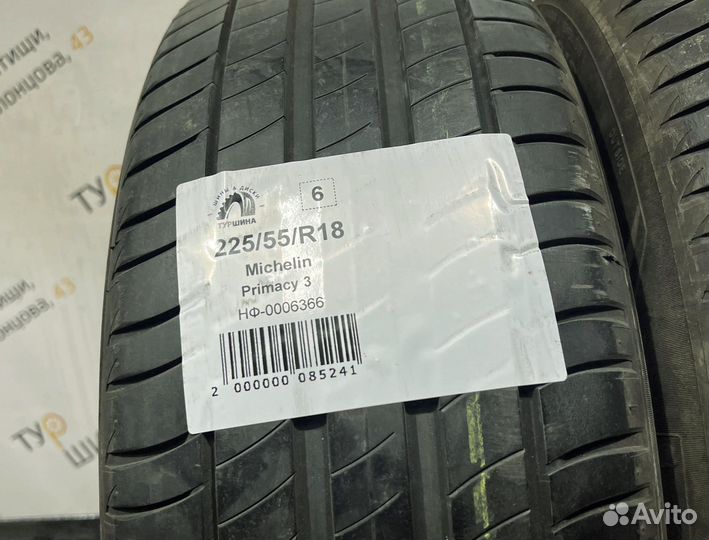 Michelin Primacy 3 225/55 R18 94Y