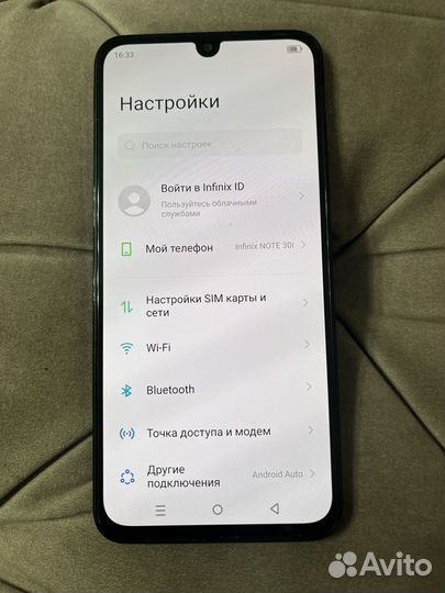 Infinix NOTE 30i, 8/128 ГБ