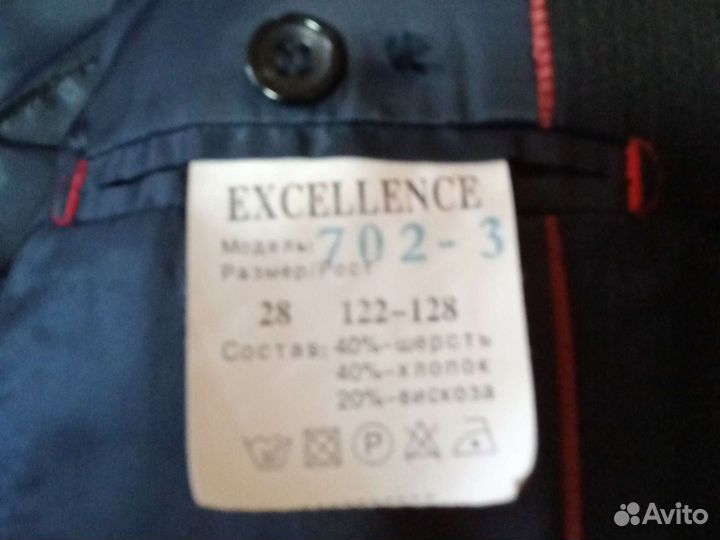 Костюм и пиджак на мальчика