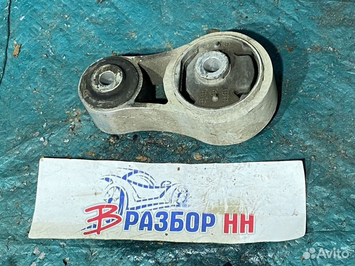 Опора двигателя задняя Mazda CX-7 I (2006—2009)