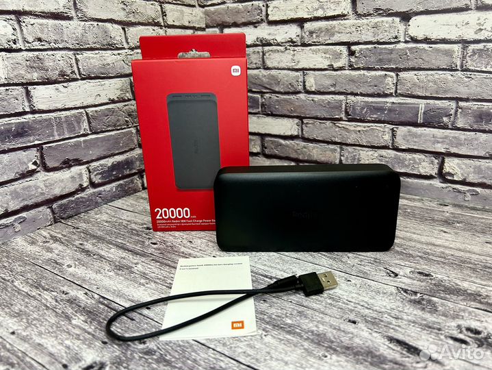 Powerbank Redmi 20000 mAh