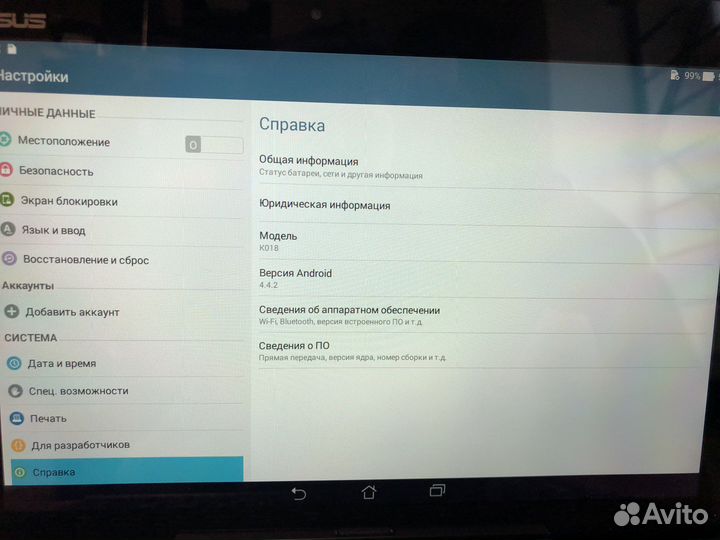 Планшет asus transformer Pad TF103CG