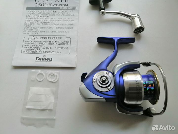 Катушка Daiwa Gertate Cuctom 2500 R