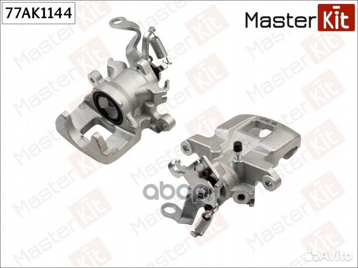Суппорт тормозной 77AK1144 77AK1144 MasterKit