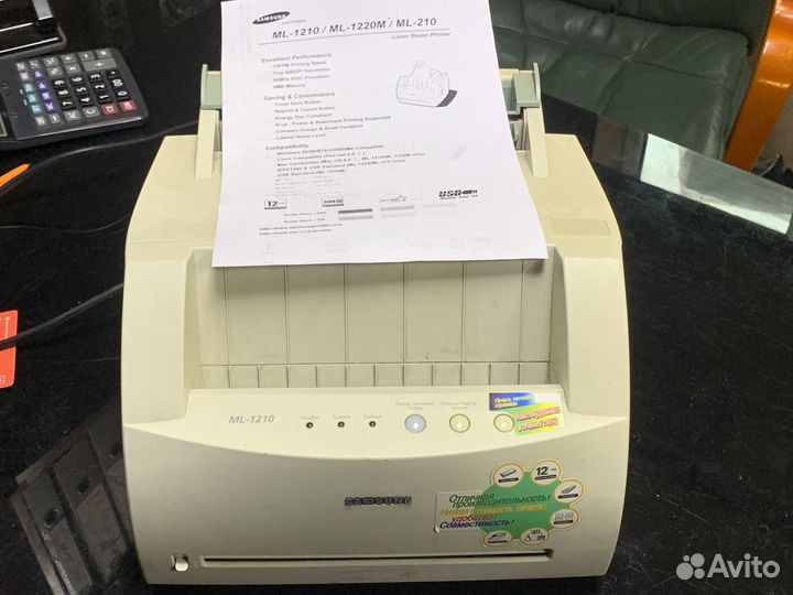 Лазерный принтер Samsung ML-1210