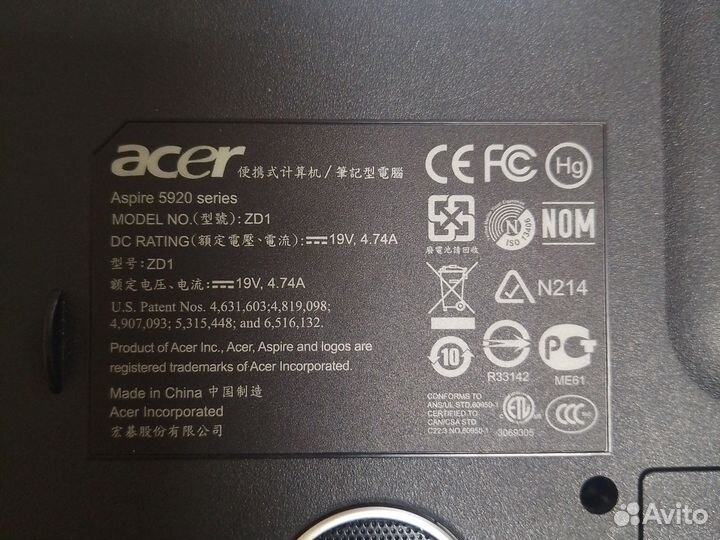 Acer aspire 5920