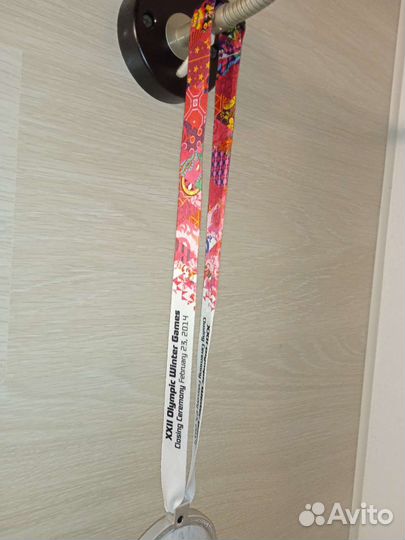 Медаль церемонии закрытия ои Сочи 2014