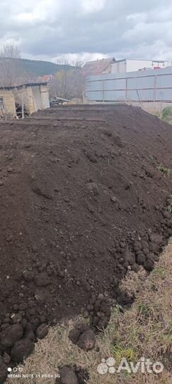 Чернозем перегной