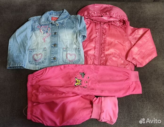 Детские вещи на девочку пакетом