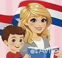 Репетитор по французскому языку