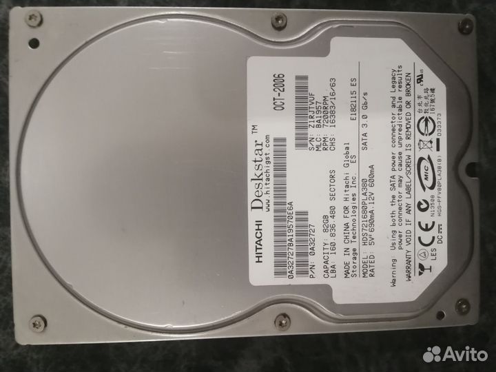 Системный блок на запчасти