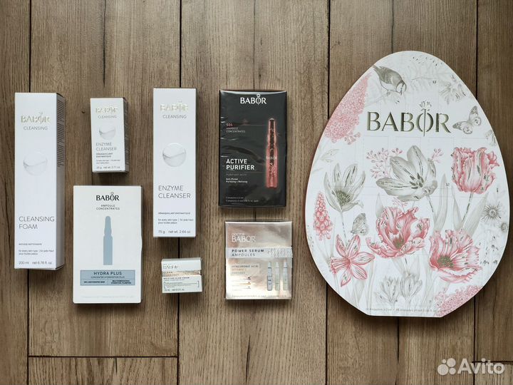 Babor апулы, крем, пудра