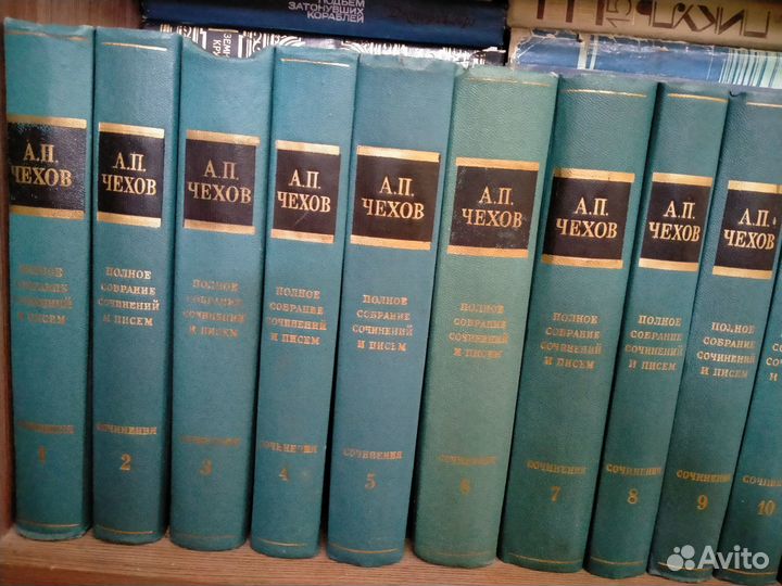 Книги А.П. Чехов