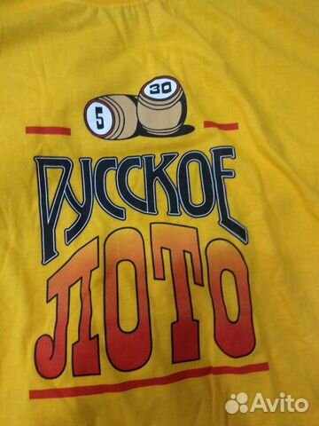 Футболка Русское Лото