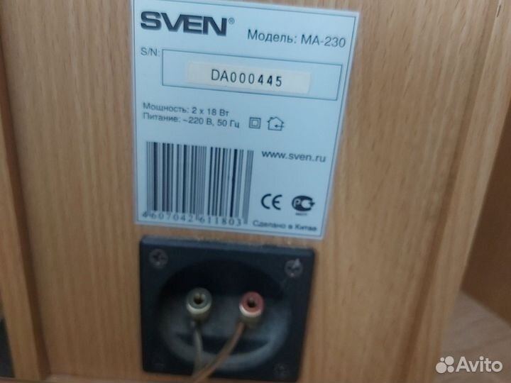 Колонки Sven ma-230