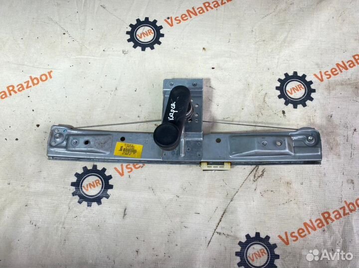 Стеклоподъемник задний правый Opel Corsa D рест. 2