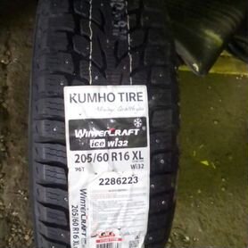 Kumho WinterCraft Ice Wi32 205/60 R16 96T