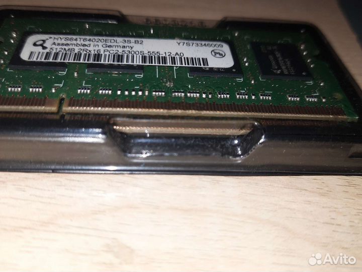 Оперативная память ddr2 для ноутбука 1gb