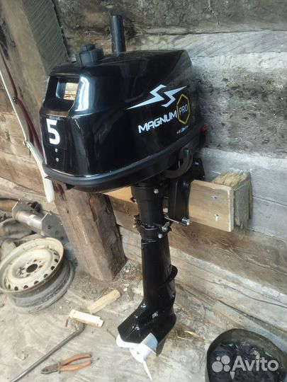 Лодочный мотор