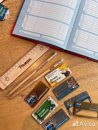 Лазерная резка и гравировка