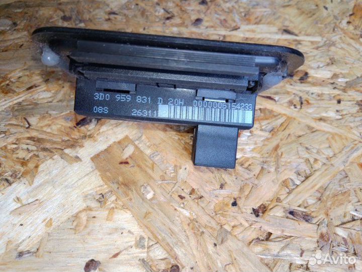 Кнопка открывания багажника Audi A8 D4 long 4.2