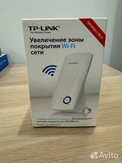 Wi-Fi усилитель сигнала TP-link TL-WA854RE