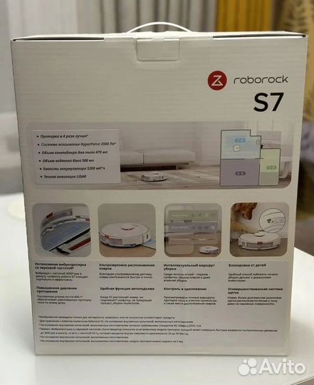 Робот-Пылесос Roborock S7 Моющий, мощный