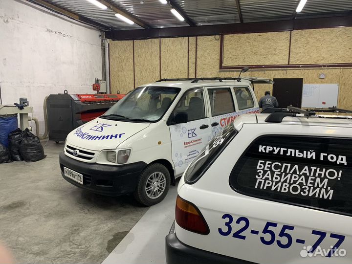 Водитель экспедитор