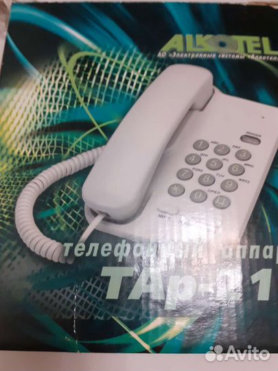 Телефонный аппарат тар-211