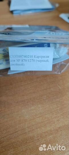 Струйный картридж Epson T007