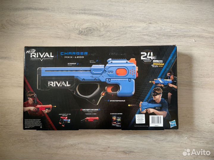 Бластер Нерф Райвал Чарджер пистолет игрушечный