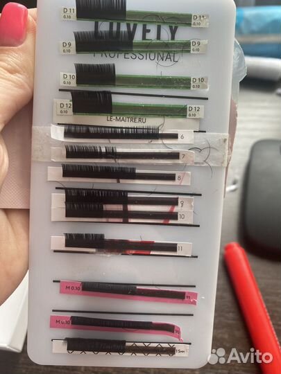 Материалы для наращивания ресниц