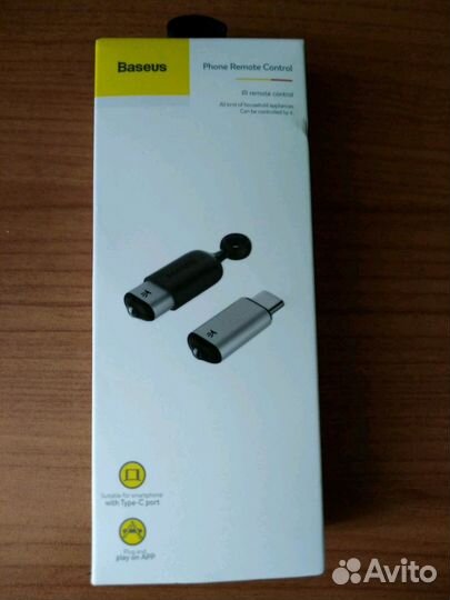 Инфракрасный Type-C port + разъем с type - C на mi