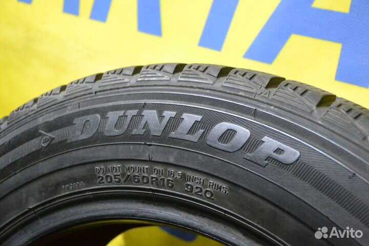 Dunlop DSX-2 205/60 R16