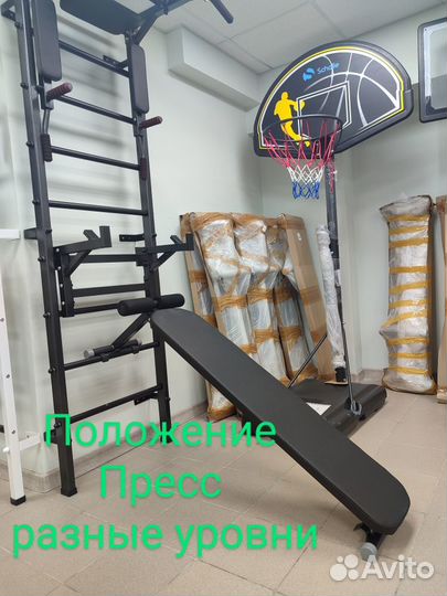 Шведская стенка опция скамья для жима пресса