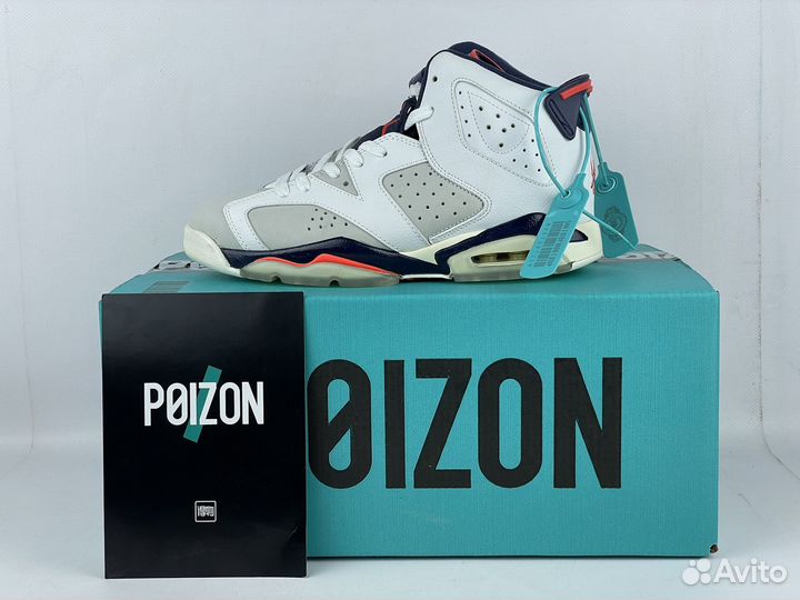 Nike Air Jordan 6 retro Tinker