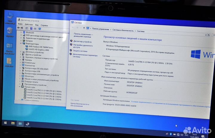 Классный ноутбук HP G6-2255er на i5-3210M