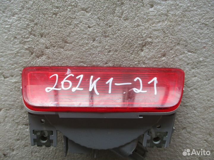 Противотуманная фара задняя левая Nissan X-Trail